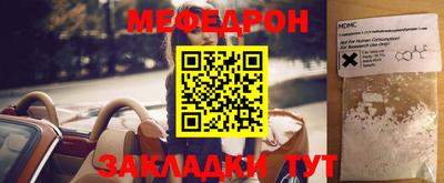 марки lsd Новозыбков