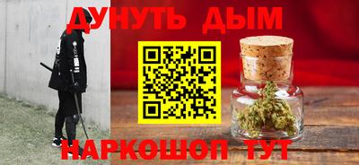 марки lsd Новозыбков
