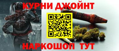 альфа пвп Новодвинск
