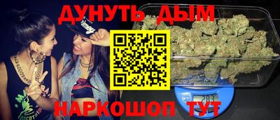 марки lsd Новозыбков