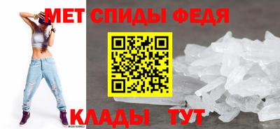 соль курить ск Новокубанск