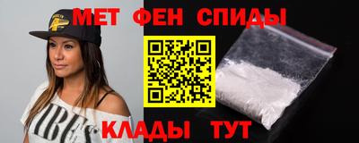 альфа пвп Новодвинск
