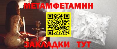 марки lsd Новозыбков