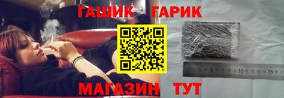 альфа пвп Новодвинск