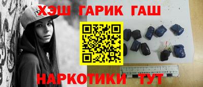 марки lsd Новозыбков