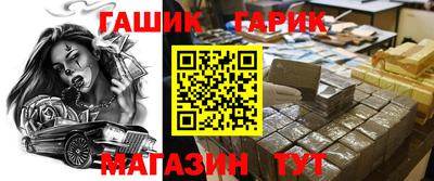 альфа пвп Новодвинск