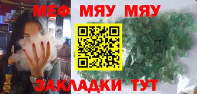 альфа пвп Новодвинск