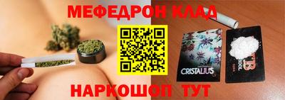 марки lsd Новозыбков