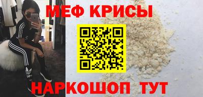 марки lsd Новозыбков